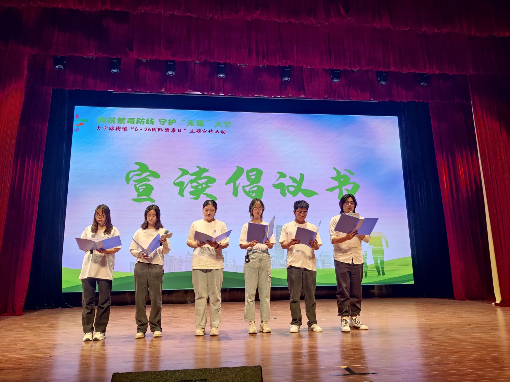 微信图片_20240626135111.jpg 微信图片_20240626135111.jpg