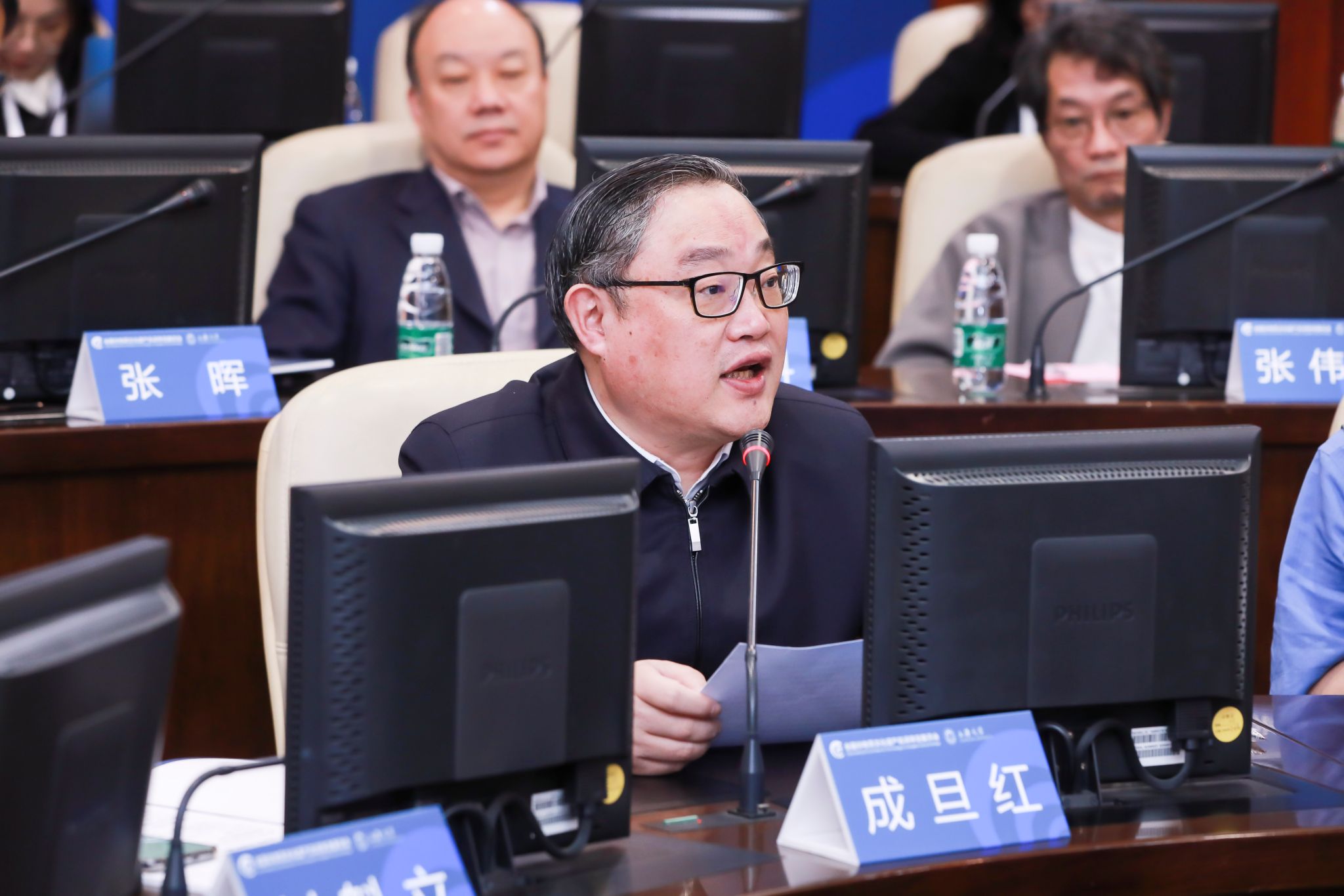金沙威尼斯欢乐娱人城党委书记成旦红教授致欢迎辞.jpg 金沙威尼斯欢乐娱人城党委书记成旦红教授致欢迎辞.jpg